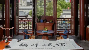 如驿酒店(南京夫子庙景区店) - Image 4