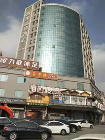 Kyriad Marvelous Hotel Dongguan Humen Binhaiwan New Area - Image 5