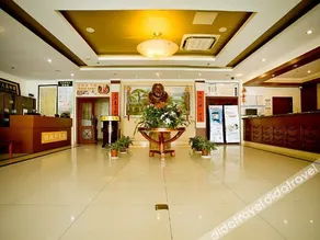 Greentree Inn Jiangsu Wuxi Xishan Youyi Business Hotel - Image 3
