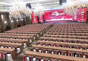 Yinxing Xiyue Hotel - Image 4