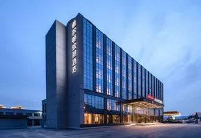 Hampton by Hilton Taian Mount - Image 5