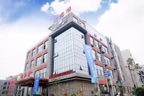 Hancheng Huigu Hotel - Image 4