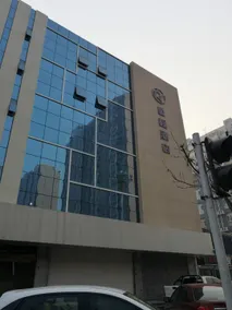 Starway Hotel (Hengshui Railway Station) - Image 2