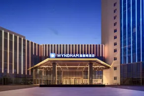 Wyndham Hangzhou Linping - Image 3