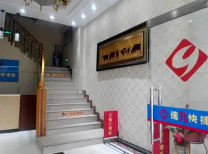 Speed 9 Hotel - Image 4