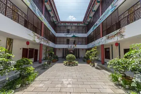 Daughter Building Hotel (Enshi Daughter City Branch) - Image 4