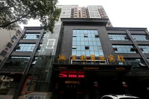 Shankee Hotel (Nanchang Chengbihu Park) - Image 5