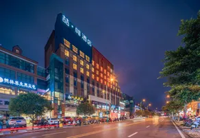 James Joyce Coffetel (Changning Fortune Plaza) - Image 3
