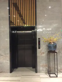 Gordon Select Hotel (Sanshui Plaza, Foshan) - Image 4