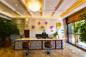 Jiayuan Hotel (Yunnan Medical and Health Vocational College Fumin Campus) - Image 3