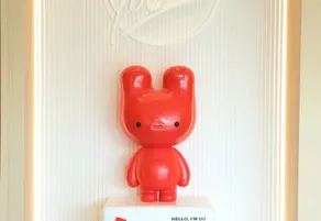 Shankee Hotel (Shuyang Gaoxuzhen) - Image 4