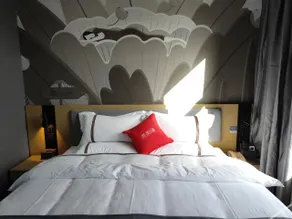 Shankee Hotel (Lushan Renmin Road) - Image 2