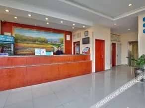 Hanting Express Ningbo Canghai Road - Image 2