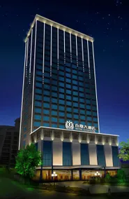 Luckyever Grand Hotel (Haikou Vocational College Longhu Tianjie) - Image 3
