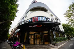 Borrman Hotel (Nanning Chaoyang Square Dongge Road Branch) - Image 3