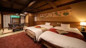 Ikoi Ryokan - Image 2