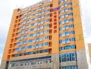 Hanting Hotel Kunming Beijing Road - Image 5