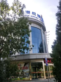 Yuexiang Hotel (Yinchuan Hedong Airport Branch) - Image 2