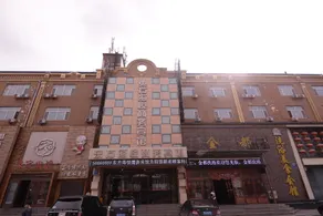 Oriental Hyatt Business Hotel (Wuchang Tongda Street store) - Image 5