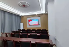 Grace Inn Ginza (Pingyin Huangshi Street Rose Industry Base) - Image 4