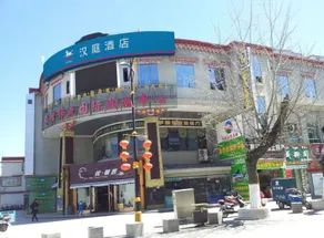Motel - Lhasa Potala Palace Jokhang Temple Plaza - Image 5