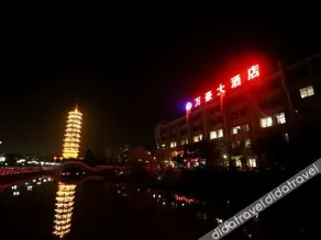 Jinxi Wanhao Hotel - Image 3