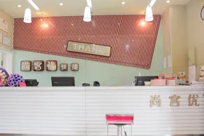 Thank Inn Hotel Shandong Weihai Wendeng Wenshan Road - Image 2