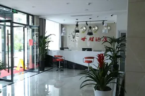 Wen Shangshisheng Hotel - Image 2