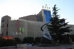Spring City Garden Tianhong - Image 3