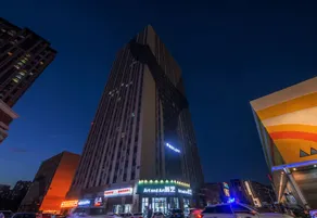 Pebble Hotel (Changchun Checheng Wanda Plaza) - Image 3