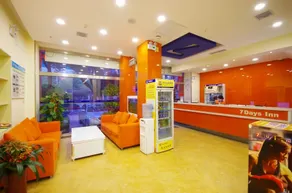 7Days Inn Hanzhong North Street Central Road Garden - Image 3