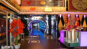 Shunchang Zhuyuan Resort Hotel - Image 3