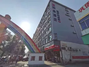 Berman Hotel (Ji 'an Railway Station Branch) - Image 3