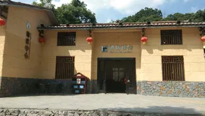 Cotton tiankeng hotel - Image 4