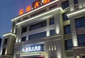 Blue Court Hotel - Image 2