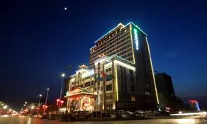 Mao'nan Minzu Hotel - Image 4