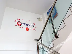 Huihong Zhijia Chain Hotel - Image 4