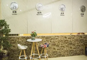 Anji Haoyuan Express Hotel - Image 4