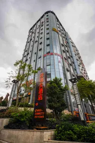 Yari Hotel Of Chi Shui - Image 4