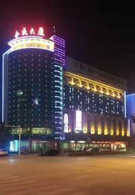 Jincheng Hotel - Image 2