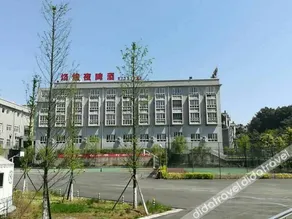 Jingyun Holiday Hotel - Image 1