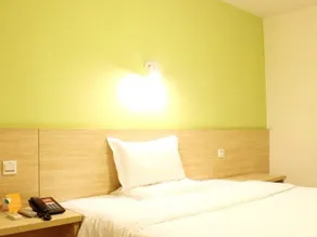 7 Days Inn - Chengdu Tv Tower Yushuang Road Branch - Image 3