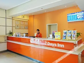 7Days Inn Guiyang Xintian Food Street Branch - Image 5