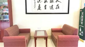 Zaozhuang · Boman | SEADESIGNER·VIEWS High-end Designer Hotel (Ginza Sanchou Branch) - Image 2