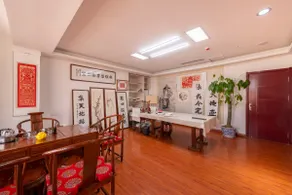 Jinyuan Boutique Hotel - Image 2
