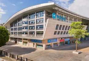 HanTing Hotel (Fuzhou Minhou University Town Dongyu Fujian Normal University Subway Station) - Image 4