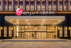 Model J（Taizhou Bay New District Store） - Image 4