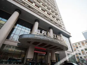 Shenyang Mingcheng Jin jiang International Hotel - Image 2