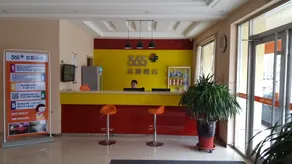 Eaka 365 Chain Hotel (Huanghua Canghai Road Xinyulou Branch) - Image 2