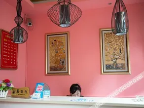 Xia e Business Hostel - Image 3